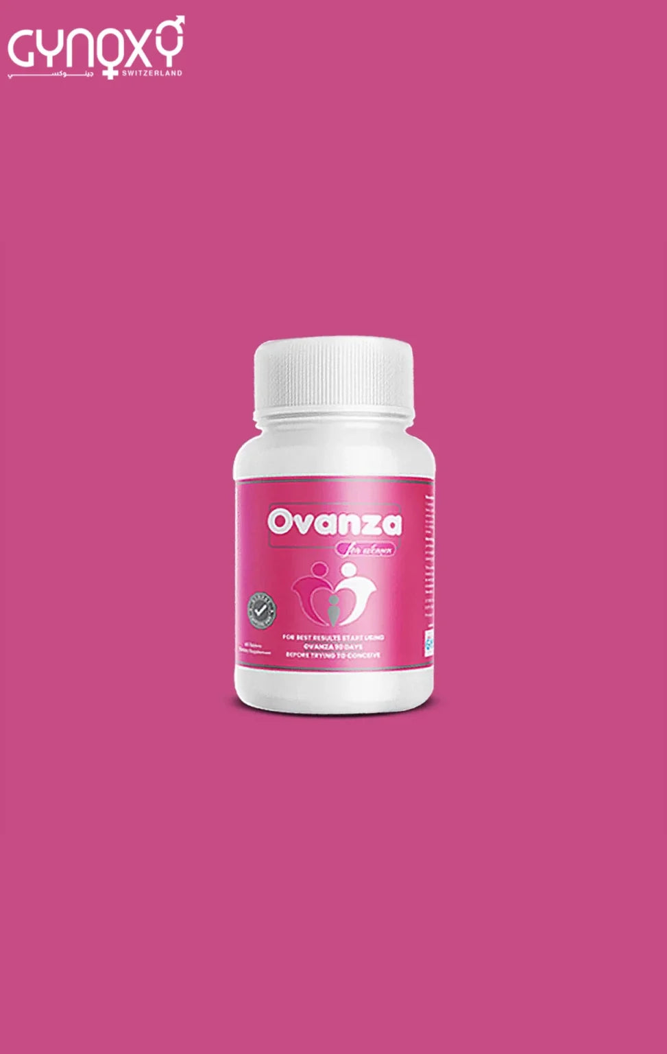 Ovanza