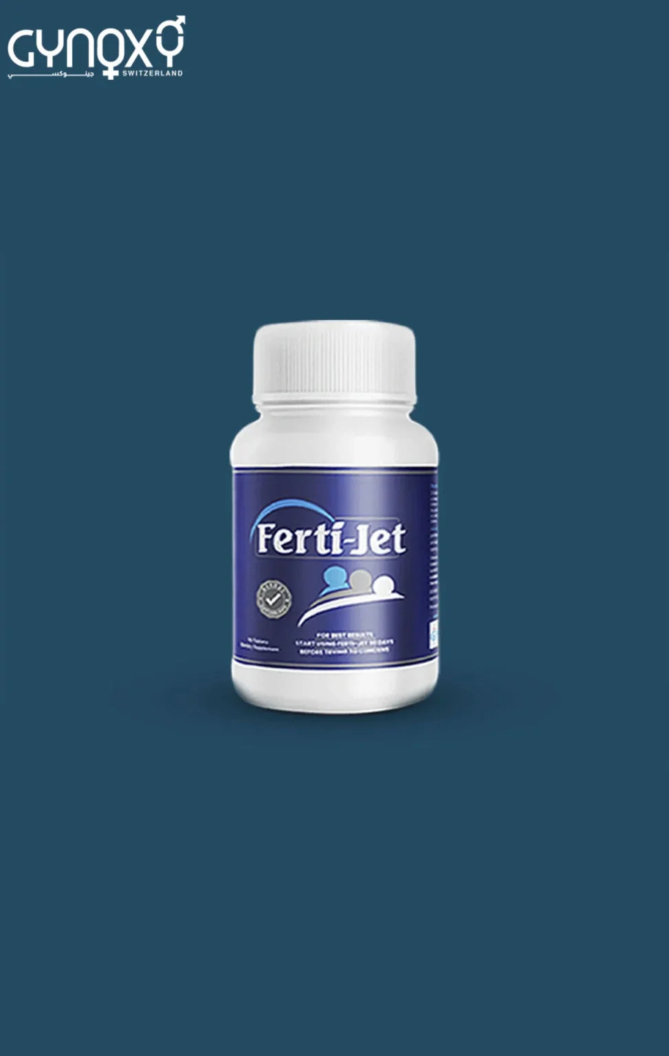 Ferti Jet